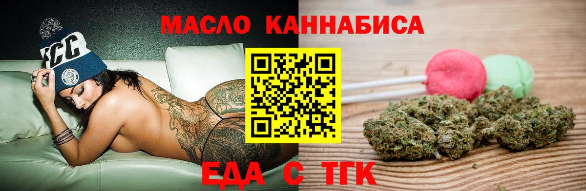 ГАШ Саяногорск