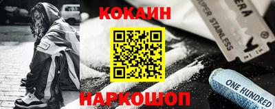 круглые Рузаевка