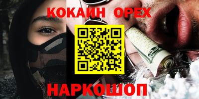 круглые Рузаевка