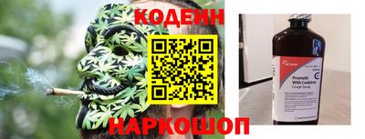 меф VHQ Рыбинск