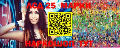 круглые Рузаевка