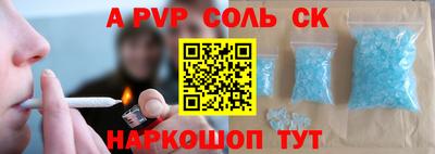 меф VHQ Рыбинск