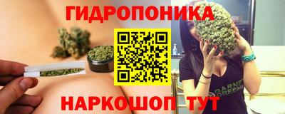 круглые Рузаевка