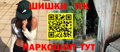 меф VHQ Рыбинск
