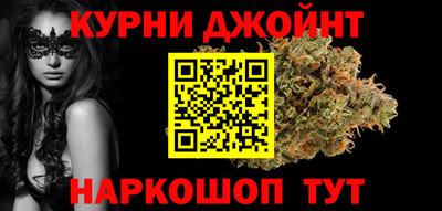 меф VHQ Рыбинск
