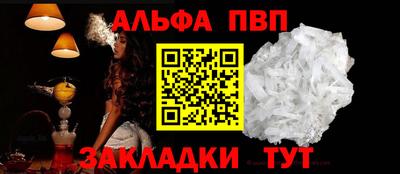 spice Рязань