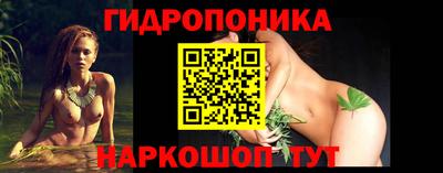 меф VHQ Рыбинск