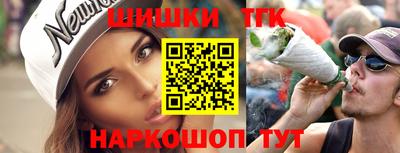 меф VHQ Рыбинск