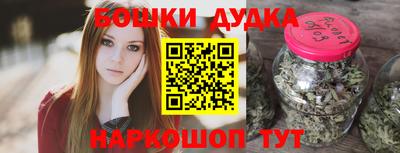 меф VHQ Рыбинск
