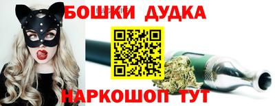 круглые Рузаевка