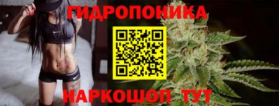 круглые Рузаевка