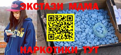 круглые Рузаевка