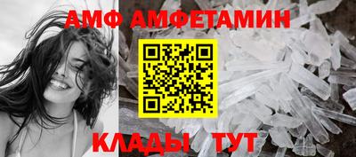 spice Рязань