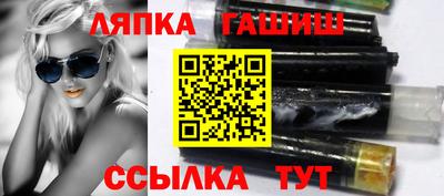 spice Рязань