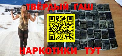 меф VHQ Рыбинск
