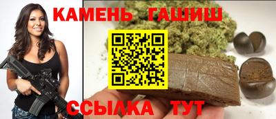 круглые Рузаевка