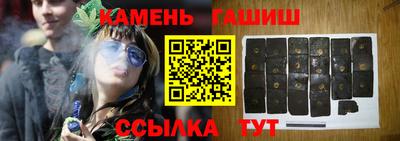 spice Рязань