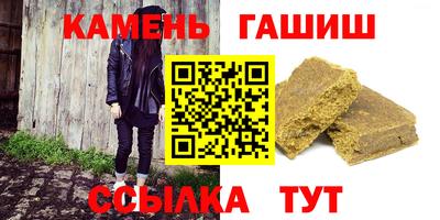 меф VHQ Рыбинск