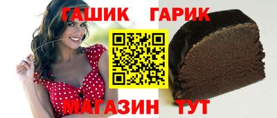 меф VHQ Рыбинск
